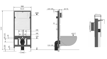 Инсталляция Vincea VIS-601, 500*1112, цвет сине-белый