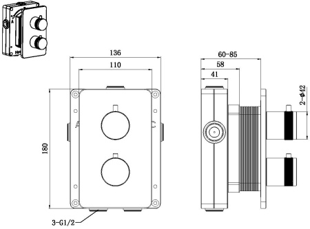 Смеситель Allen Brau Priority 5.31113-00 (с внутренней частью) хром Смеситель Allen Brau Priority 5.31113-00 (с внутренней частью) хром