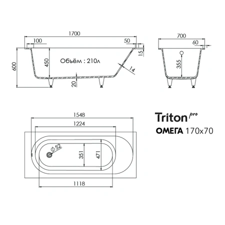 Ванна SanDav Омега 170х70
