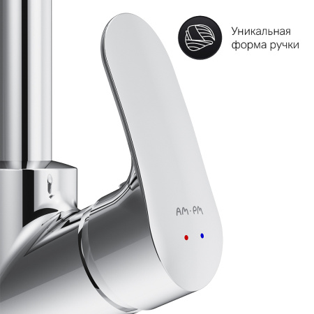 Смеситель для кухонной мойки AM.PM Like F8006000 Хром