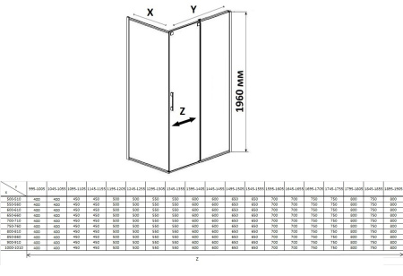 Душевой уголок MaybahGlass MGY-2365-6 (раздвижная+глухая) 1150*850*1950 Стекло 6 мм Графит матовый