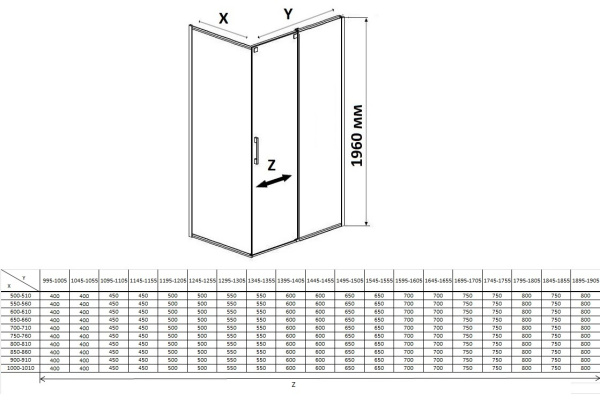 Душевой уголок MaybahGlass MGY-2365-6 (раздвижная+глухая) 1150*850*1950 Стекло 6 мм Графит матовый