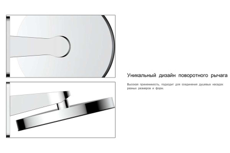 Душевой гарнитур Vincea Inspire VSFW-3I21MT3MB встраиваемый, термостатический, двухрежимный, черный Душевой гарнитур Vincea Inspire VSFW-3I21MT3MB встраиваемый, термостатический, двухрежимный, черный