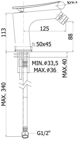 Смеситель Paffoni Elys ELY131CR