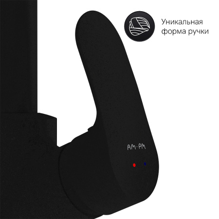 Смеситель для кухонной мойки AM.PM Like F8005022 Черный матовый