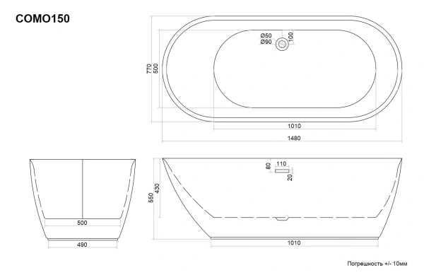 Ванна Ceruttispa COMO150 (1500x750x560) отдельностоящая, белая, со сливом-переливом