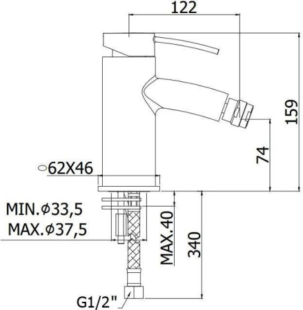 Смеситель Paffoni Berry BR131CR