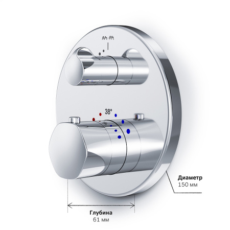 Смеситель для душа AM.PM Gem F9085500 с термостатом Хром