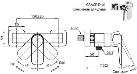 Смеситель для душа Cezares Grace GRACE-C-D-01