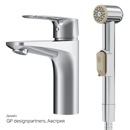 Смеситель для раковины AM.PM Gem F90A03000 с гигиеническим душем Хром