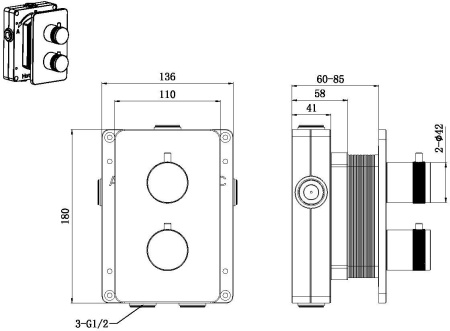 Смеситель Allen Brau Priority 5.31213-GB (с внутренней частью) золото