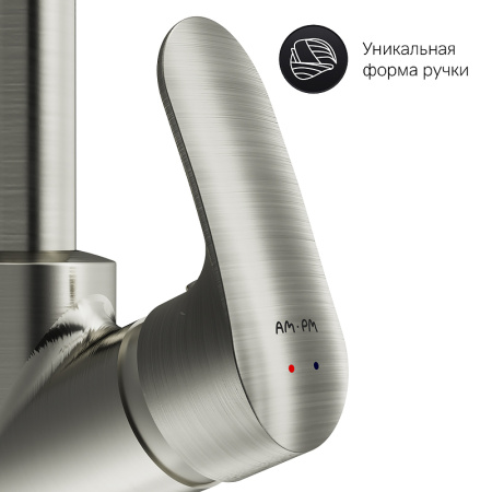 Смеситель для кухонной мойки AM.PM Like F8006011 Хром