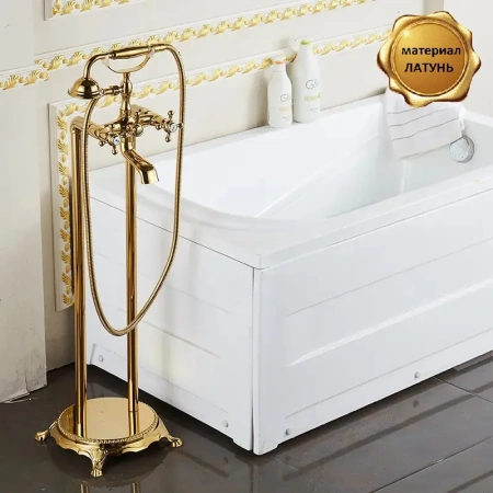 Смеситель Boch Mann VICO G для отдельностоящей ванны, цвет золото, латунь BM9653