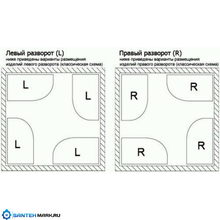 Душевая кабина Frank F412/2R Brilliant 120x80 без крыши