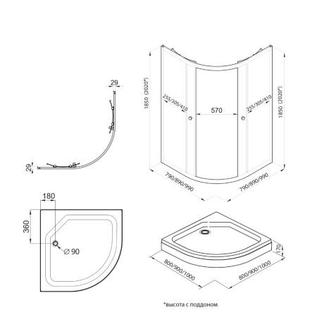 Душевой уголок SanDav Альфа-Блэк, 90*90, 1/4 круга, КН (Щ0000053249) без поддона