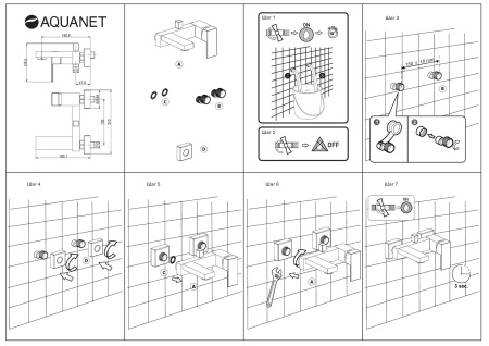 Смеситель Aquanet Blanco AF420-20W