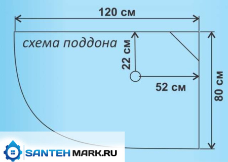 Душевая кабина Водный мир ВМ-8802 стандарт L матовый/белый 80x120 Душевая кабина Водный мир ВМ-8802 стандарт L матовый/белый 80x120