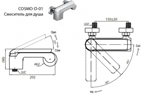 Смеситель для душа Cezares Cosmo COSMO-D-01 Смеситель для душа Cezares Cosmo COSMO-D-01