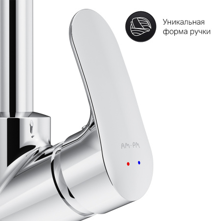 Смеситель для кухонной мойки AM.PM Like F8005000 Хром