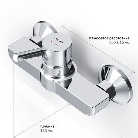 Смеситель для душа AM.PM X-Joy S F85B20000 Хром Смеситель для душа AM.PM X-Joy S F85B20000 Хром