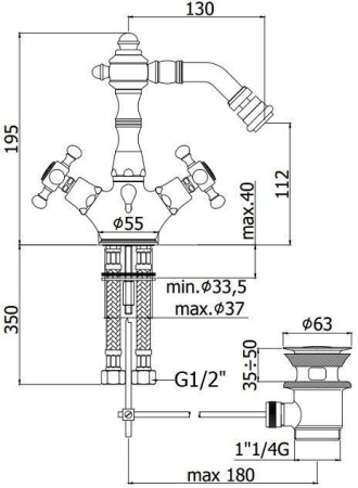 Смеситель Paffoni Belinda FBLV135BR