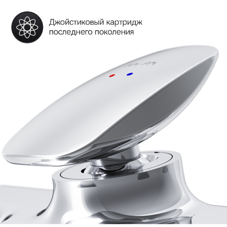 Смеситель для ванны AM.PM Spirit V2.0 F70A15000 Хром