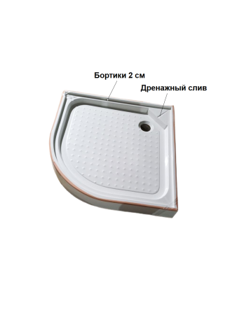 Душевая кабина Frank F409 White 90x90 без крыши