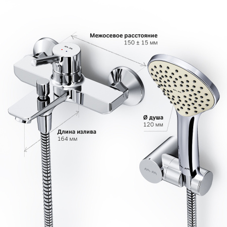 Смеситель для ванны AM.PM X-Joy S F85B15000 Хром