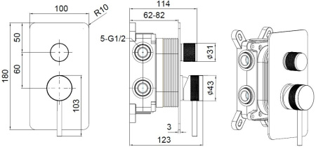 Смеситель Allen Brau Priority 5.31A11-00 (с внутренней частью) хром