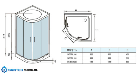 Душевая кабина WeltWasser WW500 Werra 904
