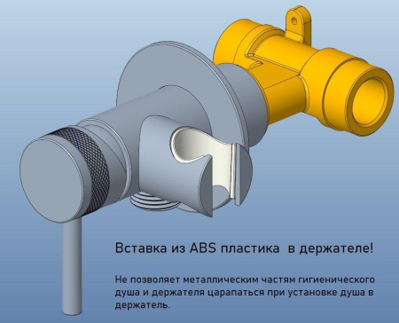 Смеситель Allen Brau Priority 5.31A29-BN (с внутренней частью) никель браш Смеситель Allen Brau Priority 5.31A29-BN (с внутренней частью) никель браш