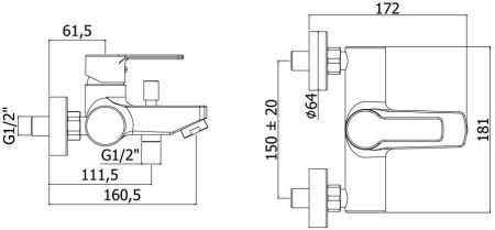 Смеситель Paffoni Red 4 в 1 (сет 4)