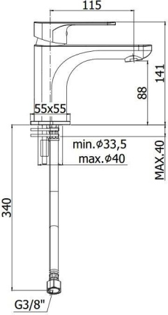 Смеситель Paffoni Sly SY071CR