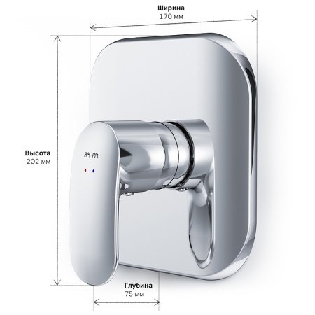 Смеситель для душа AM.PM Sensation F3075000 хром