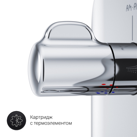 Смеситель для душа AM.PM Sensation F3085500 хром