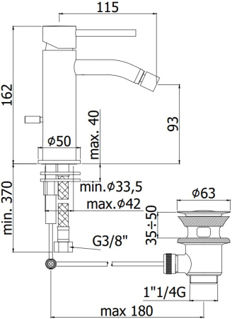 Смеситель Paffoni Light LIG135CR