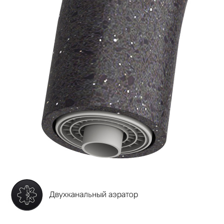 Смеситель для кухонной мойки AM.PM Like F8007722 Черный