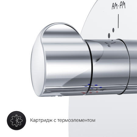Смеситель для душа AM.PM Gem F9075600 Хром Смеситель для душа AM.PM Gem F9075600 Хром