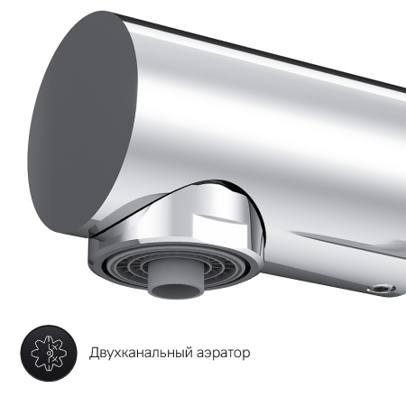 Смеситель для кухонной мойки AM.PM Like F8005700 Хром