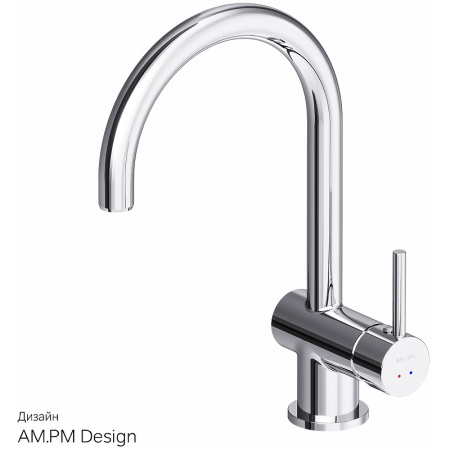 Смеситель для кухонной мойки AM.PM Like S F8007900 Хром