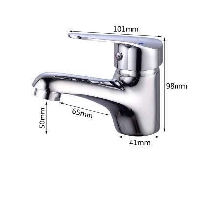 Смеситель для раковины River Balaton R009