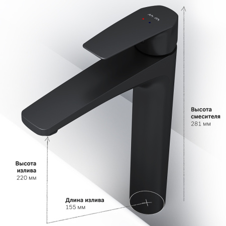 Смеситель для раковины AM.PM Gem F90A92022 Черный матовый Смеситель для раковины AM.PM Gem F90A92022 Черный матовый