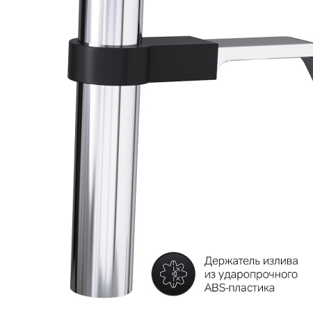 Смеситель для кухонной мойки AM.PM Like S F8013000 Хром Смеситель для кухонной мойки AM.PM Like S F8013000 Хром