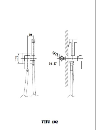 Гигиенический душ Vincea VHFW-102CH из латуни в комплекте со смесителем, хром Гигиенический душ Vincea VHFW-102CH из латуни в комплекте со смесителем, хром