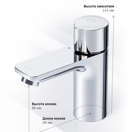 Смеситель для раковины AM.PM X-Joy F85A02500 Хром Смеситель для раковины AM.PM X-Joy F85A02500 Хром