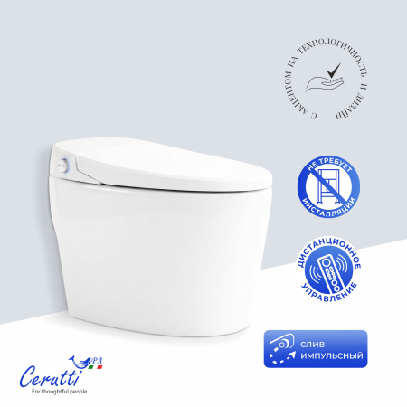 Унитаз Ceruttispa КЛИО (CLIO) Smart CT12153 с дистанционным управлением (680x410x490)