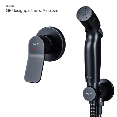 Гигиенический душ AM.PM X-Joy F40H85A22 Черный
