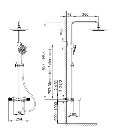 Душевая стойка Vincea Desire VSFS-1D1TBN термостатическая с изливом, 25см верх душ, брашированный никель