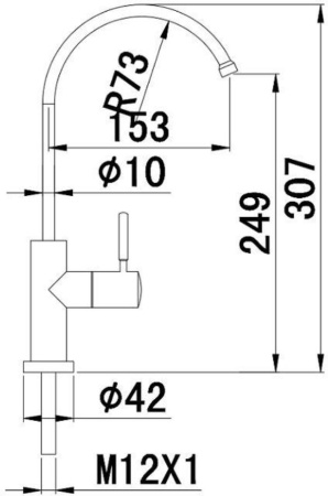 Смеситель Aquanet Steel AF210-91S