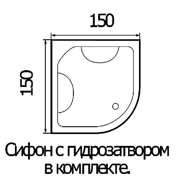 Ванна Wemor 150/150/55 С